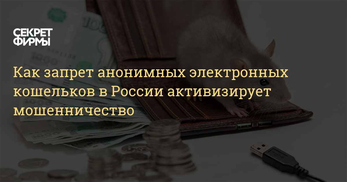 Дарк нет кракен
