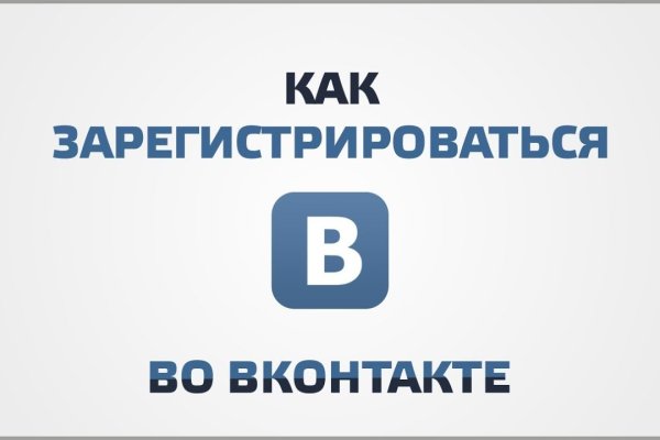 Как выводить деньги с кракена