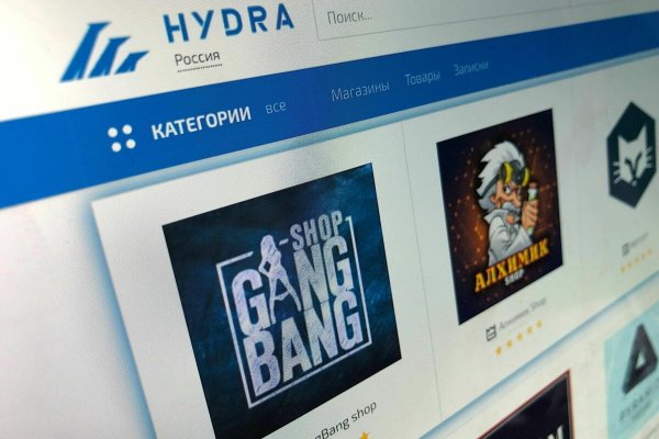 Аутентификатор кракен