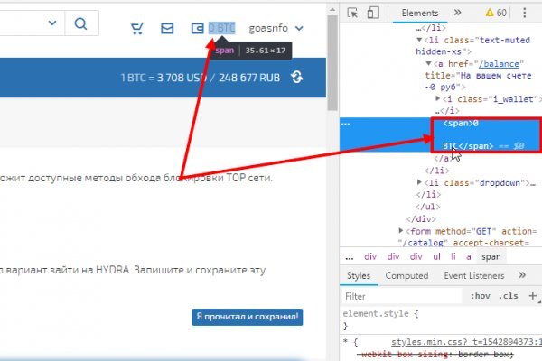 Кракен ссылка официальная
