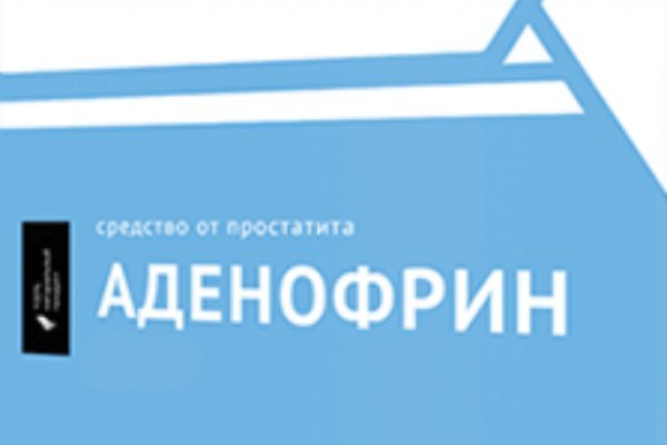 Кракен сайт kra