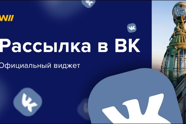 Kra47.at Вход на сайт главная страница