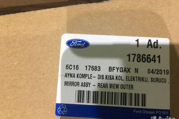 Kra37at