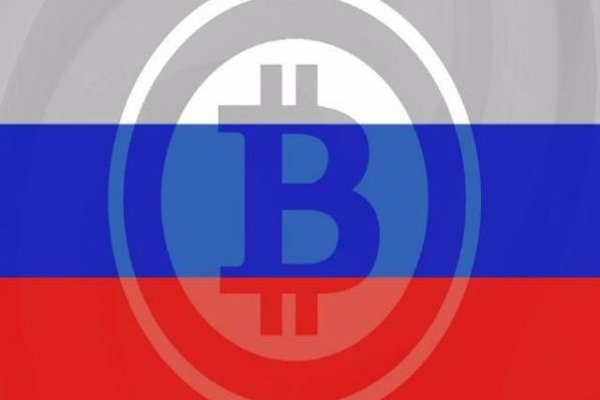 Кракен с айфона