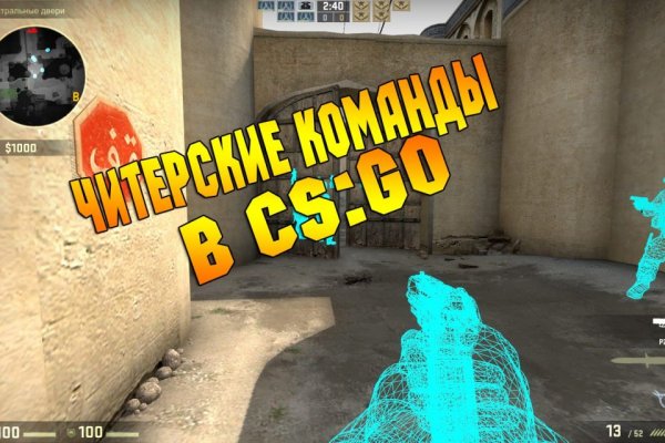 Kra38.cc Вход на сайт главная страница