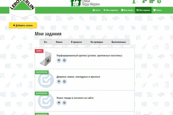 Kra37.at Вход на сайт главная страница