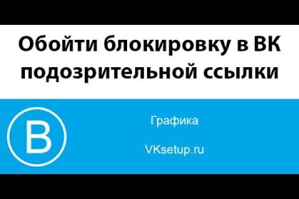 Наркотики заказать