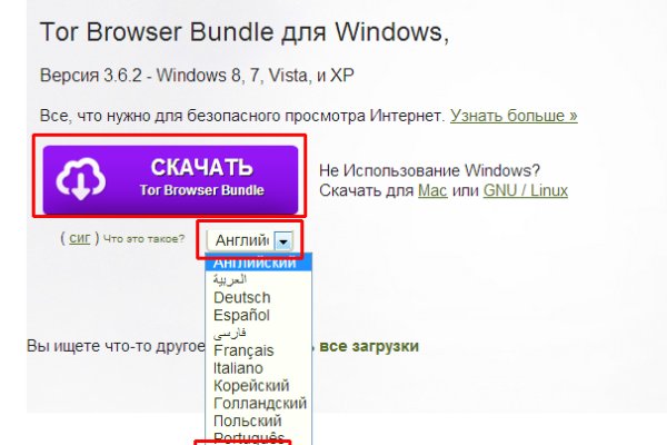 Kra39.cc Вход на сайт главная страница