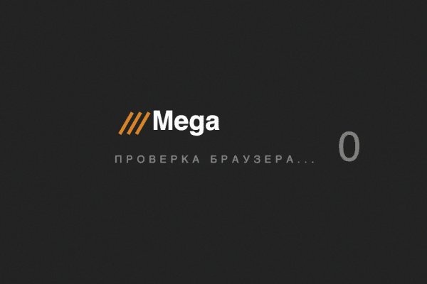 Кракен что это магазин