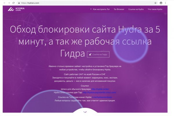Kra44at