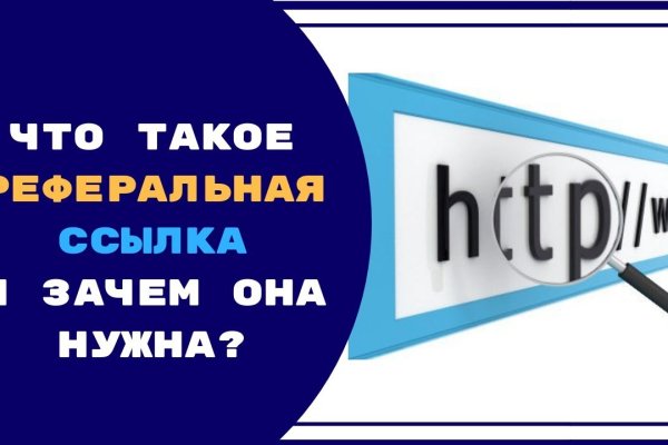 Kra сайт