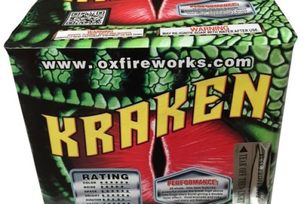 Kraken даркнет рынок