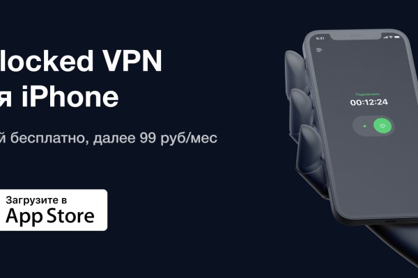 Kra44at