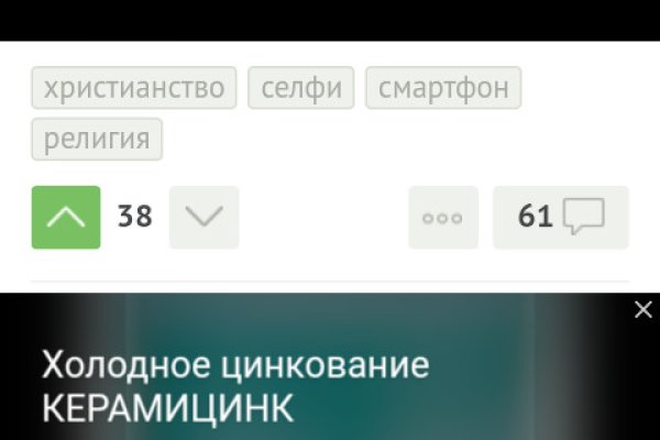 Кракен актуальное зеркало