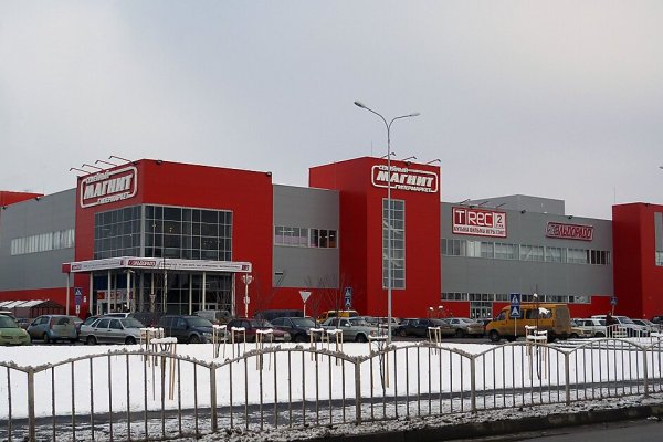 Войти даркнет