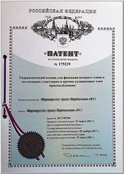 Заказать даркнет
