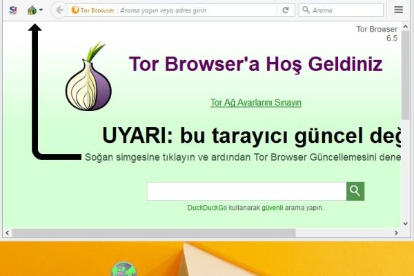 Kra47.cc Вход на сайт главная страница