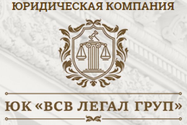 Кракен маркетплейс что