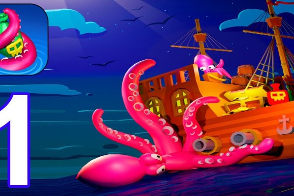 Kraken dark