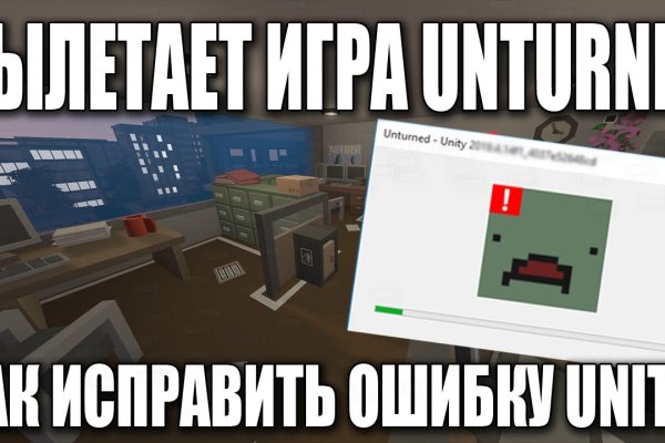 Как вывести деньги с кракена