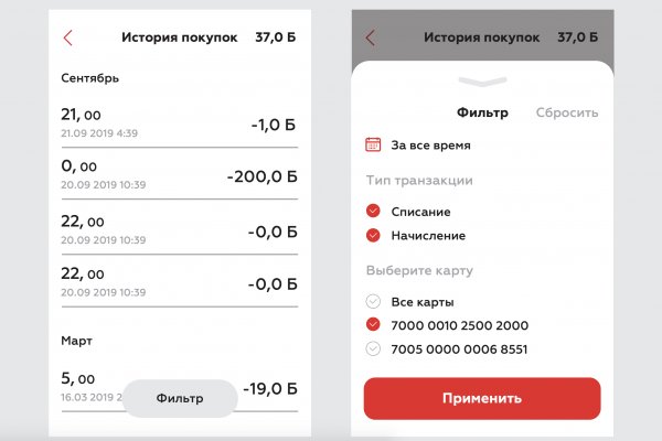 Кракен браузер ссылка