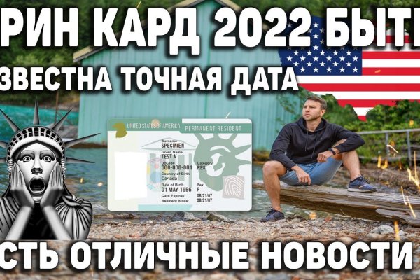 Кракен маркетплейс ссылка