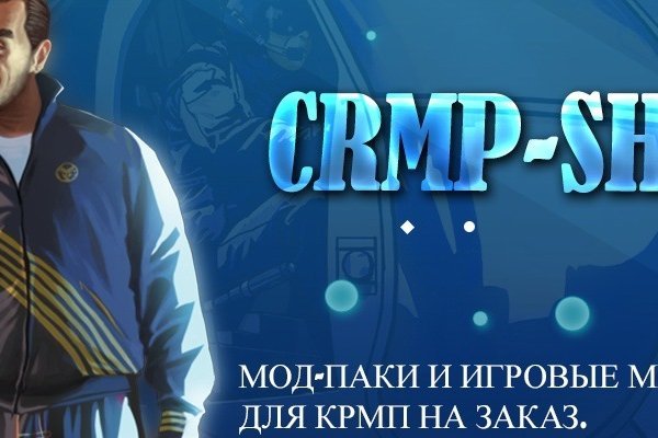 Kra44.at Вход на сайт главная страница