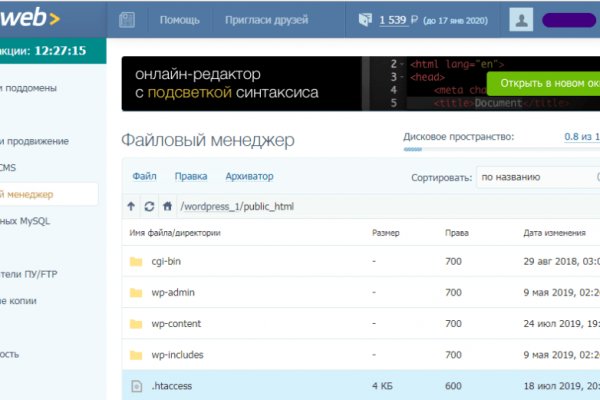 Kra40.at