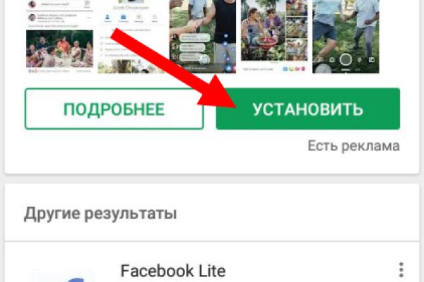 Кракен актуальная ссылка на сегодня
