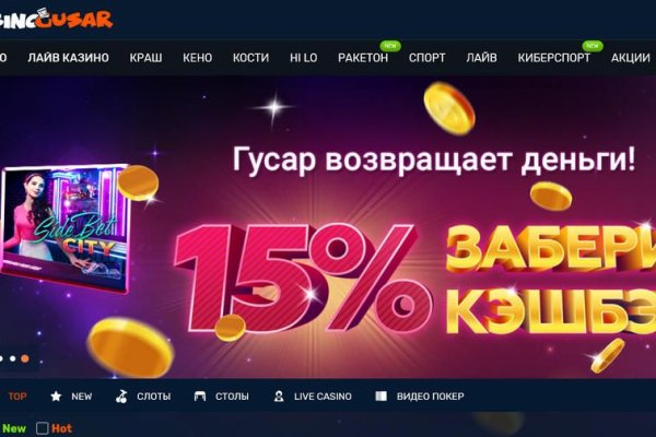 Kra39.at Вход на сайт главная страница