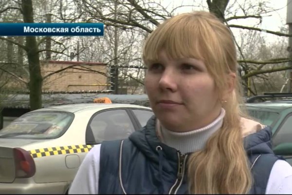 Даркнет ссылка