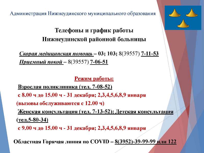 Кракен ссылка