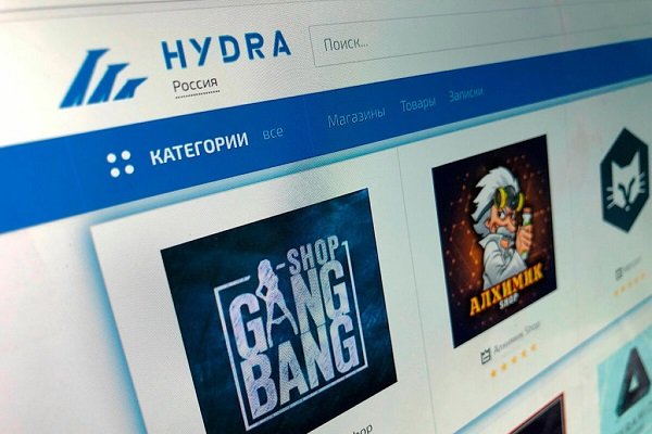 Гидра сайт в тор браузере ссылка