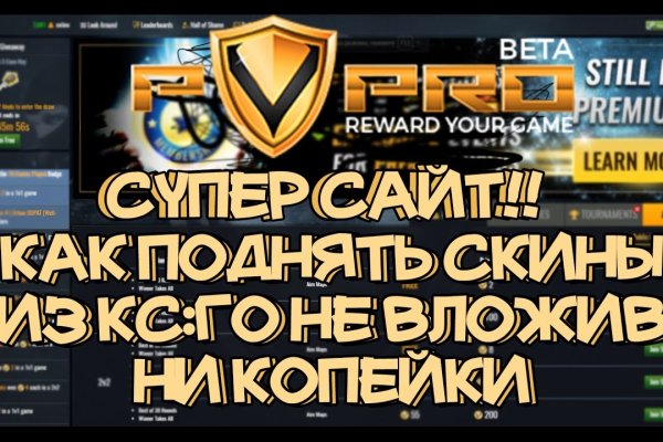 Почему не работает кракен