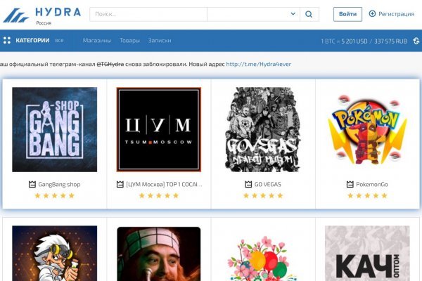 Kra42.cc Вход на сайт главная страница