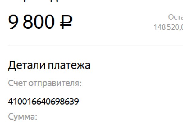 Darknet ссылки