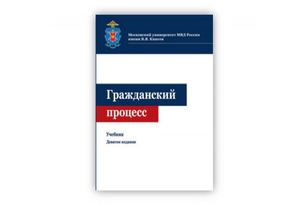 Kra45.at