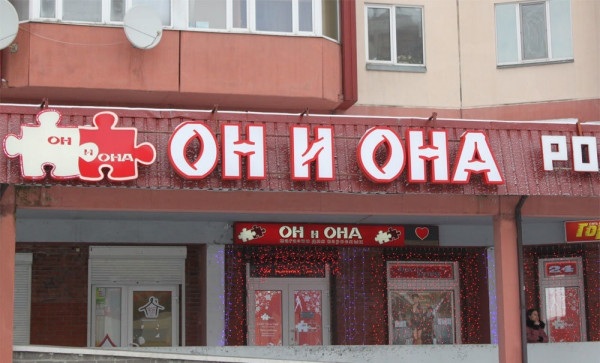 Кракен ссылка зеркало