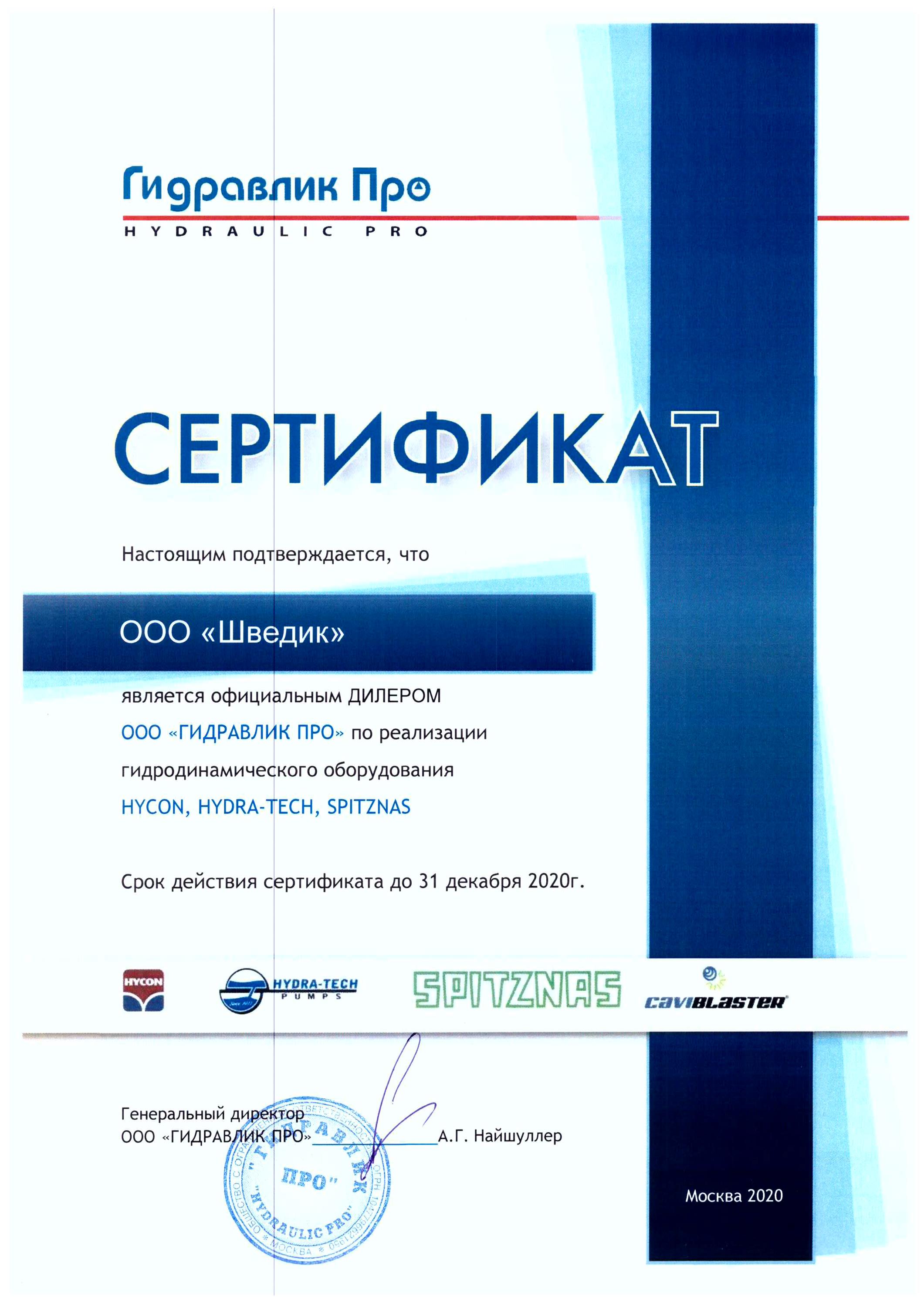 Кракен даркнет текст