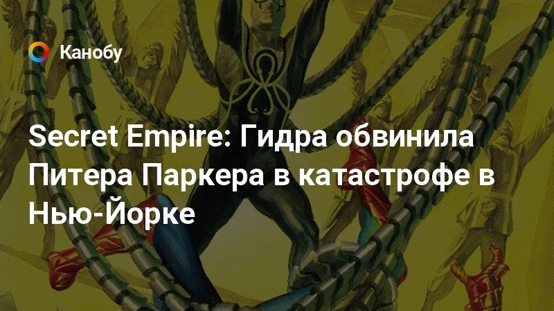 Сайты продаж наркотиков