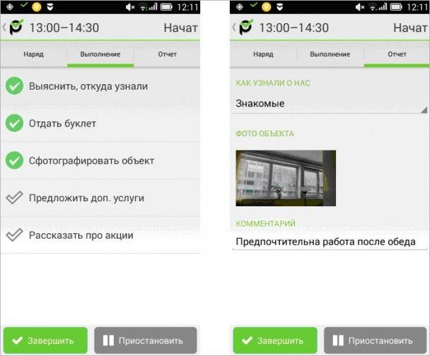 Кракен через браузер