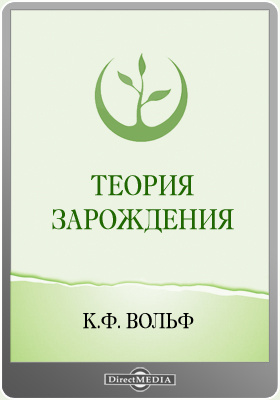 Кракен онион