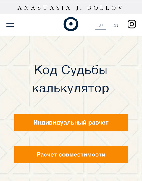 Что продает кракен