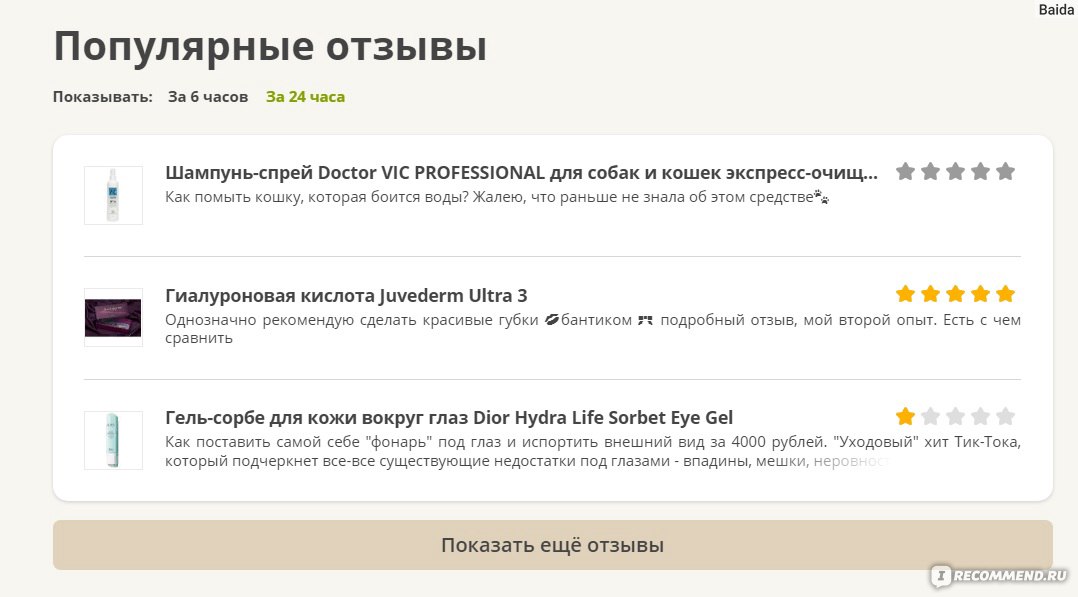 Ссылка на кракен в браузере